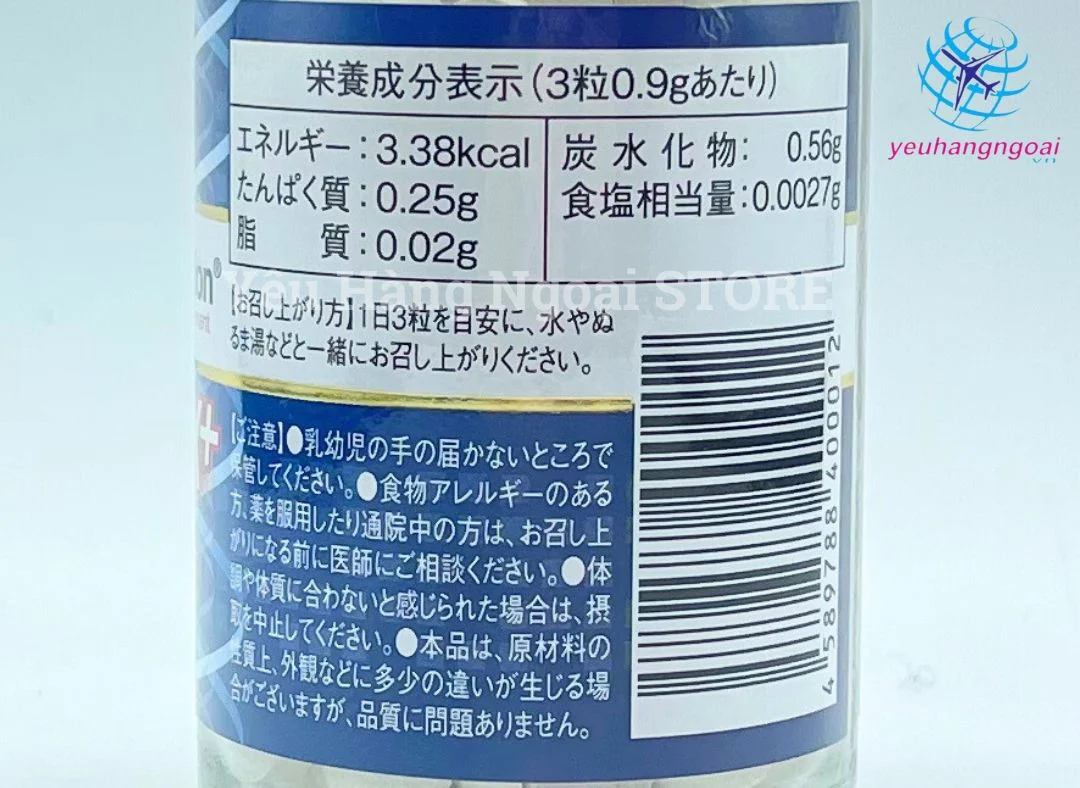 Viên Uống Hỗ Trợ Tăng Chiều Cao Gh Creation Ex+ 270 Viên Của Nhật Bản Thành Phần.