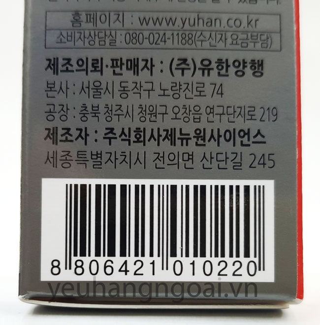 Hình Thật Mã Vạch Dầu Nóng Xoa Bóp Antiphlaminr Hàn Quốc 100Ml