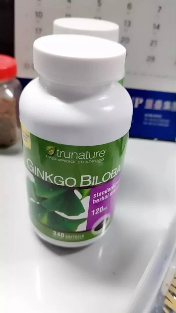 Ginkgo bilobaa