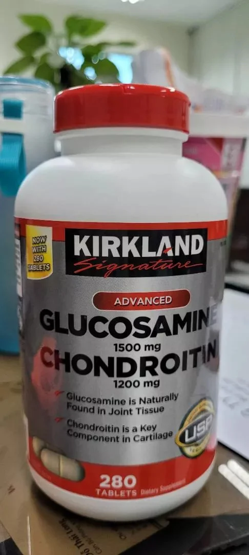 glucosamin 2804