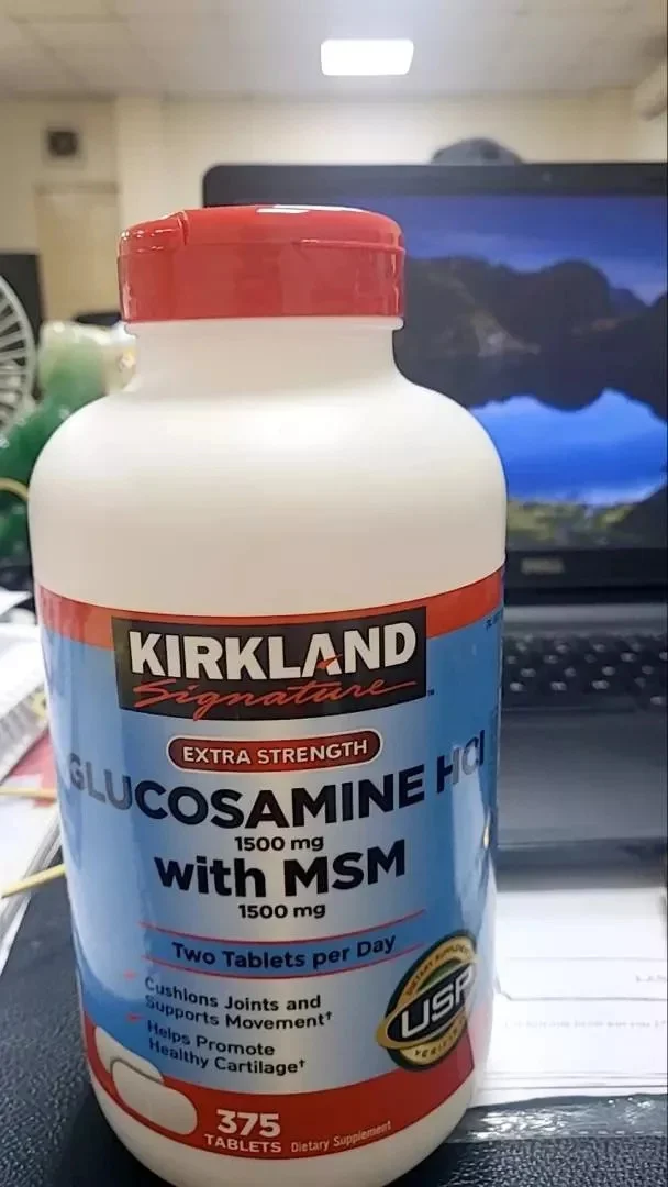 glucosamin3752