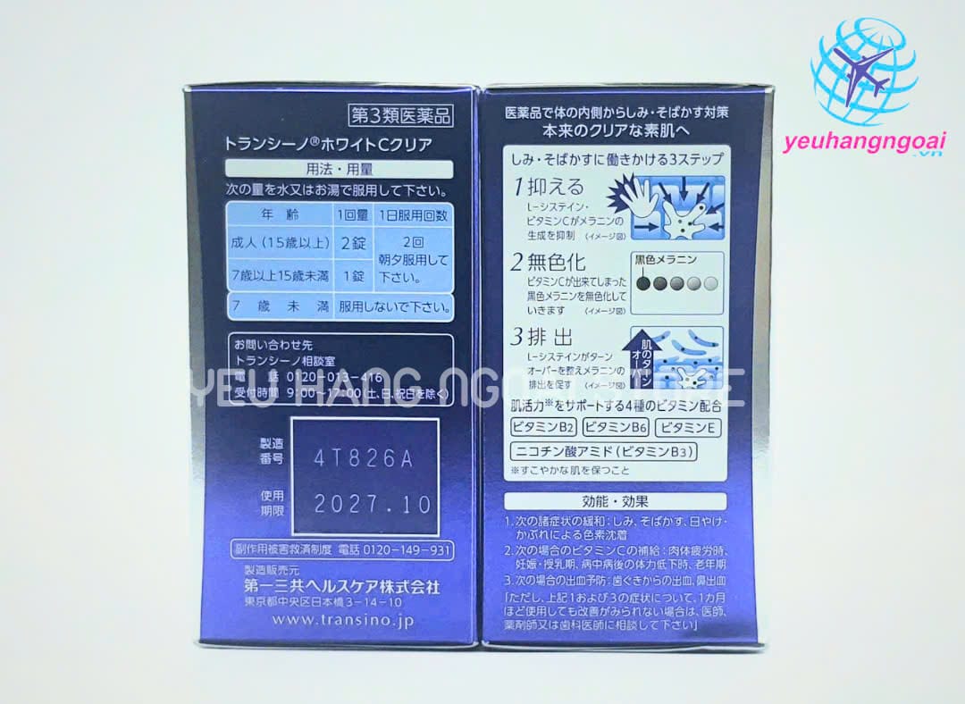 Z6871396817666 Fccce7792a707015f4b06d3c85e4ad4f