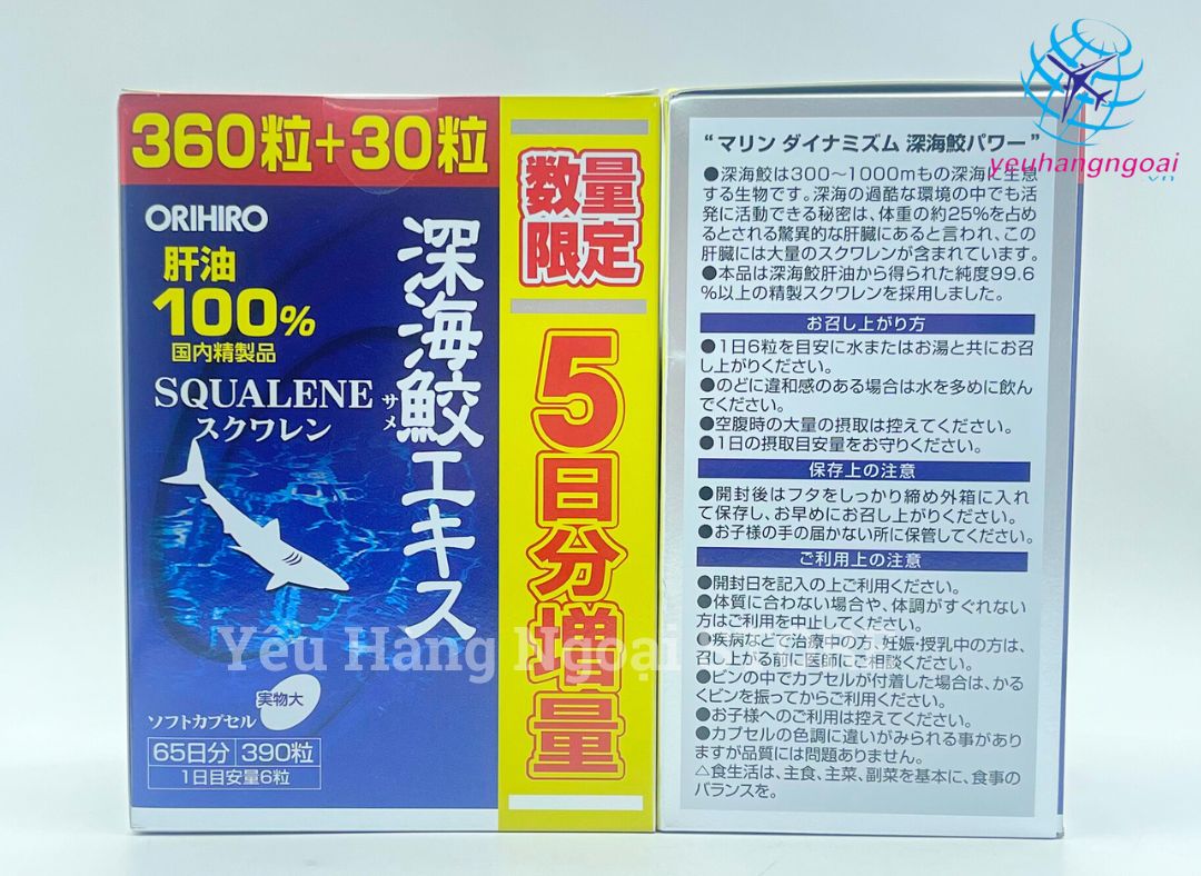 Viên uống sụn vi cá mập Orihiro Squalene 390 viên của Nhật Bản. 4 Viên Uống Sụn Vi Cá Mập Orihiro Squalene 390 Viên Của Nhật Bản Mặt Trước Mặt Sau